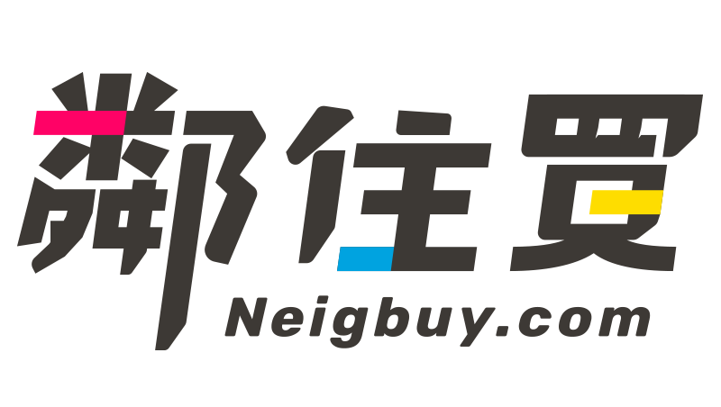 鄰住買 Neigbuy