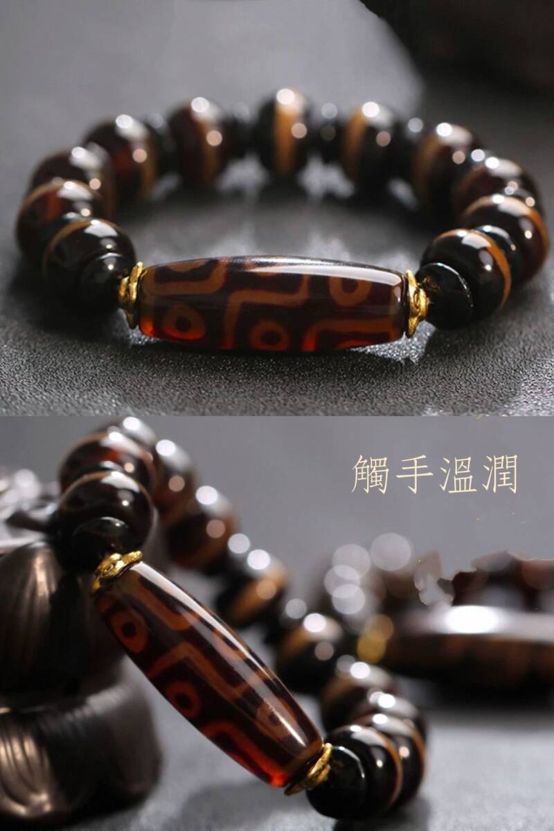 天然西藏九眼瑪瑙天珠手串| 閃購價$298 | 鄰住買Neigbuy | 日日搶好嘢