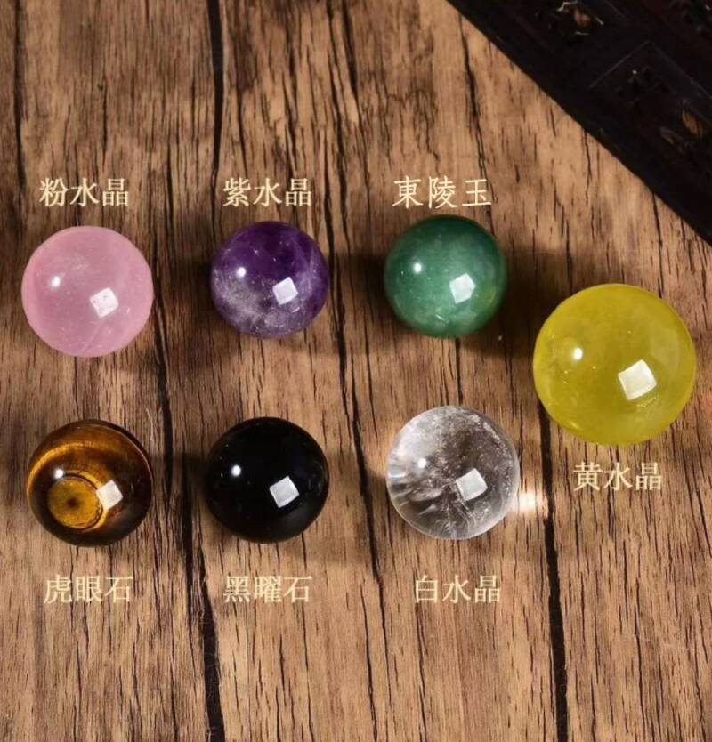 天然高頻七彩水晶七星陣| 閃購價$199 | 鄰住買Neigbuy | 日日搶好嘢