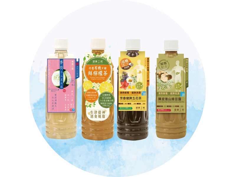 健康工房消暑飲品套裝| 閃購價$98 | 鄰住買Neigbuy | 日日搶好嘢