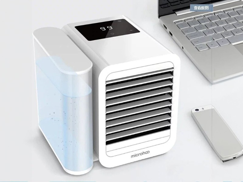 小米有品Microhoo 個人迷你冷風機| 閃購價$198 | 鄰住買Neigbuy | 日日