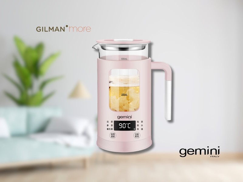 GEMINI 四季智能迷你養生壺GMK600P | 閃購價$298 | 鄰住買Neigbuy | 日