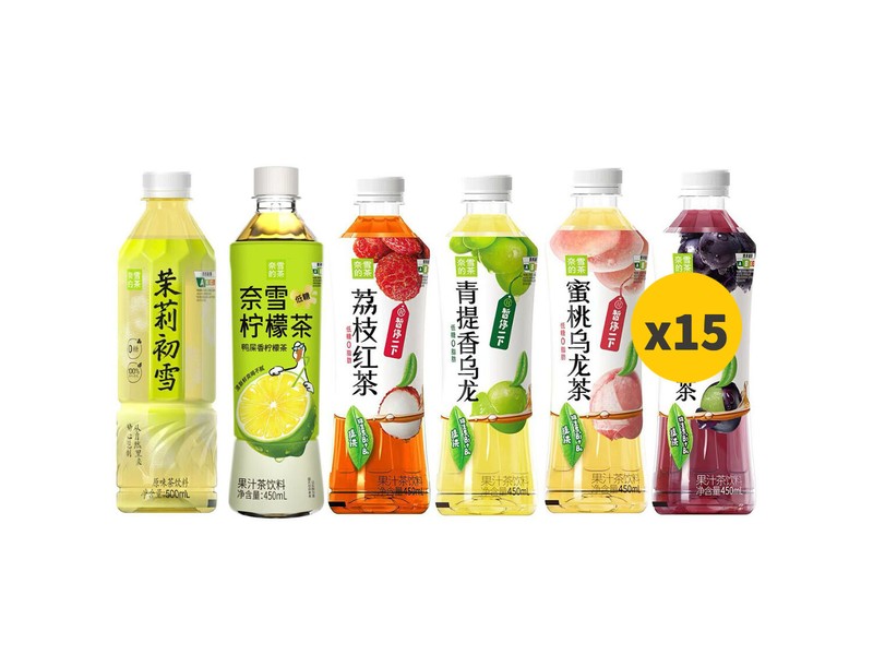 奈雪的茶支裝飲品系列X15支| 閃購價$99 | 鄰住買Neigbuy | 日日搶好嘢