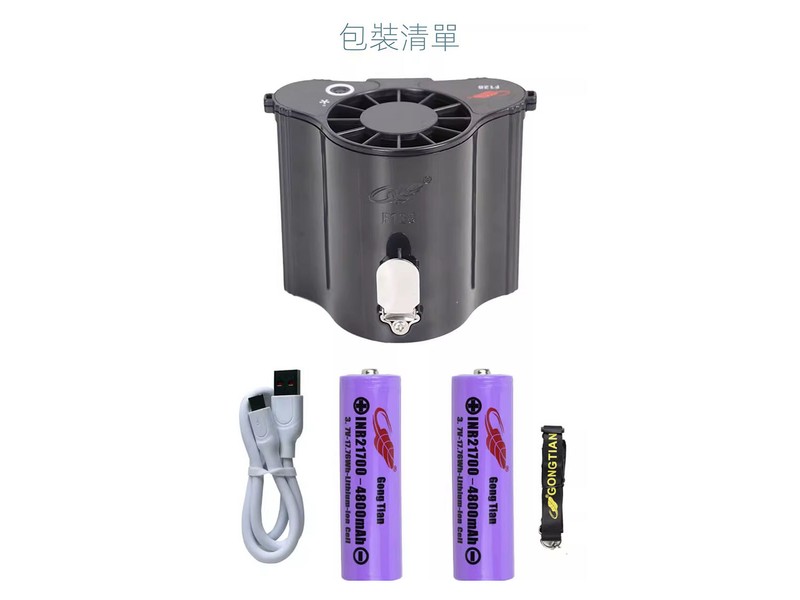 共田F128 掛腰風扇9600mAh | 閃購價$199 | 鄰住買Neigbuy | 日日搶好嘢