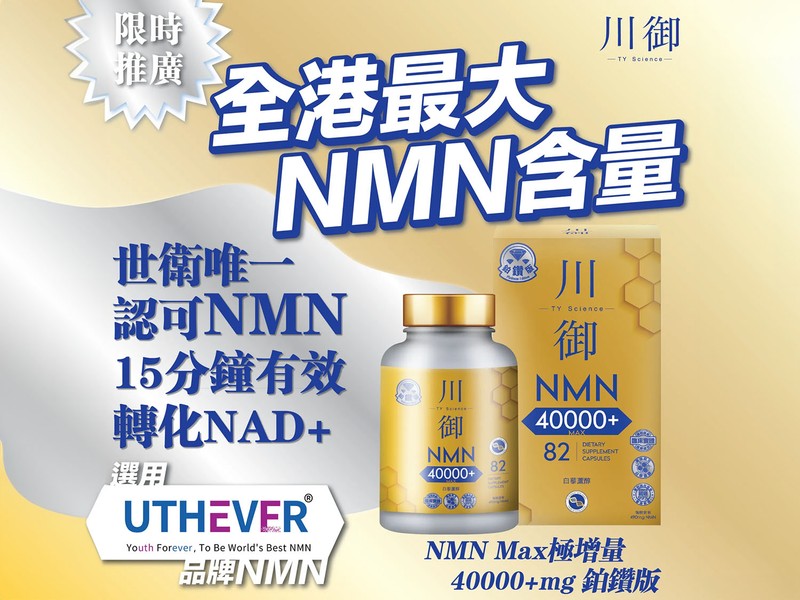 美品NEWNIMC-611M-ST/新品未使用NIMC-63XUL/LST SALE!! 20%OFF エバーグリーン インペリアル NIMC-611M-ST