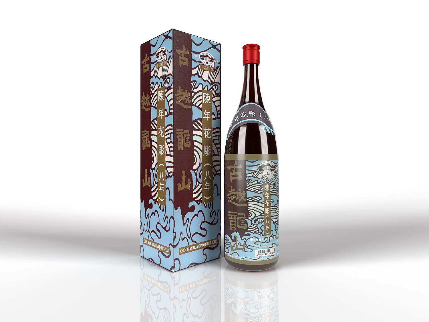 古越龍山陳年紹興花雕酒八年640ML | 閃購價$108 | 鄰住買Neigbuy | 日