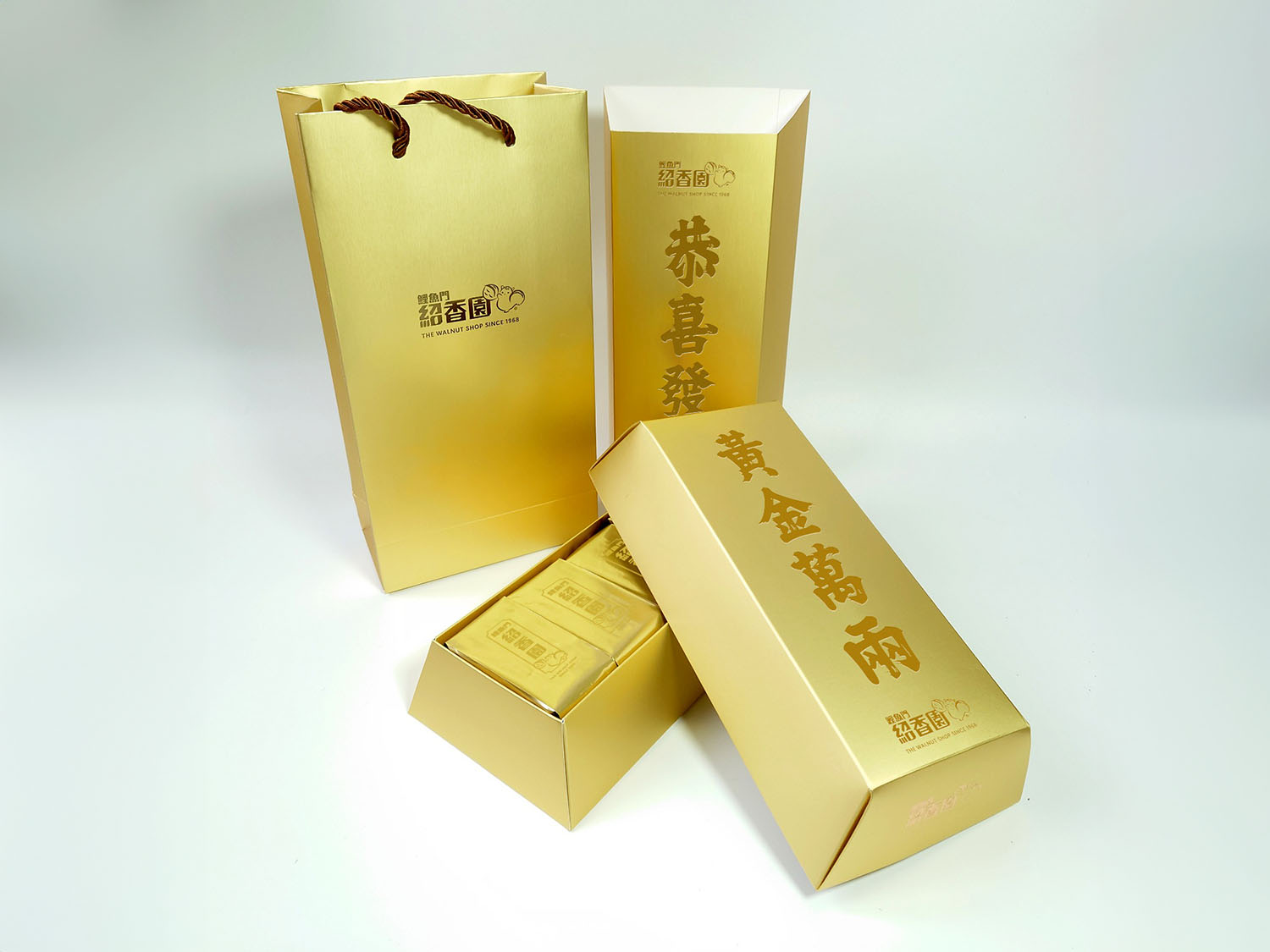 清倉劈價] 鯉魚門紹香園金磚鳳梨酥禮盒5件裝| 閃購價$80.8 | 鄰住買
