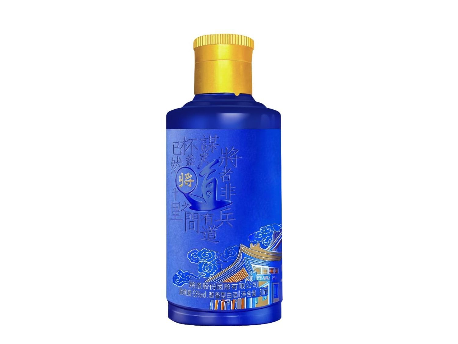 將道酒貴州茅台鎮白酒50ML | 閃購價$139 | 鄰住買Neigbuy | 日日搶好嘢