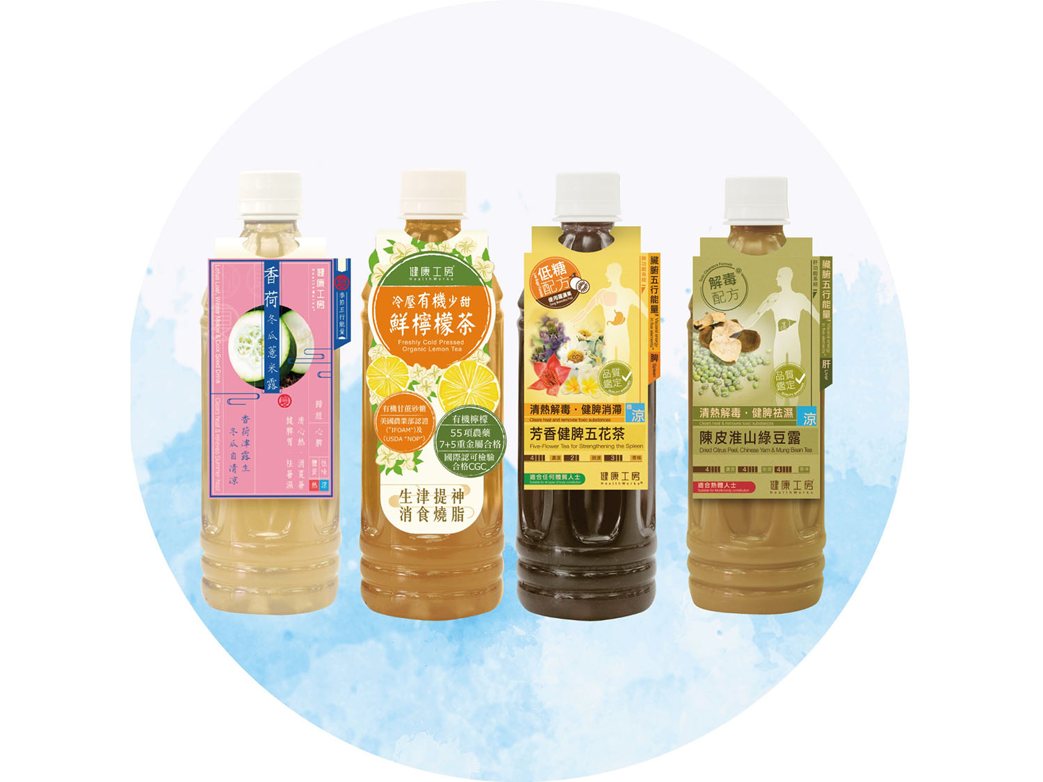 健康工房消暑飲品套裝| 閃購價$98 | 鄰住買Neigbuy | 日日搶好嘢